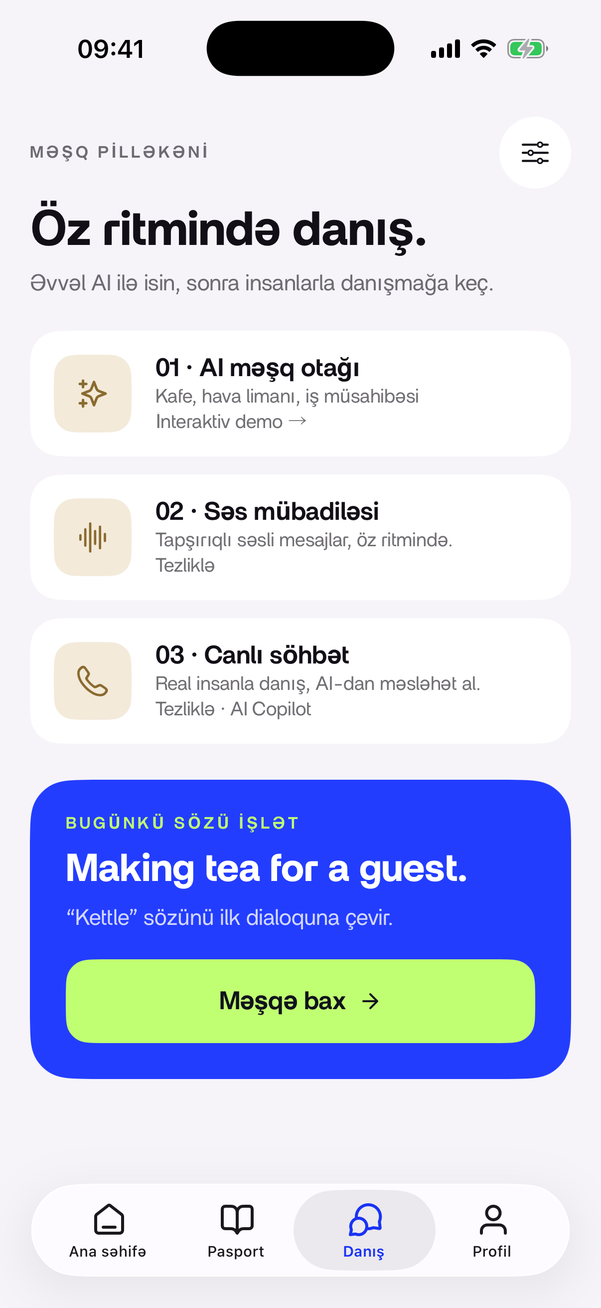Məşq pilləkəni ekranı